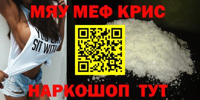 СК Кулебаки