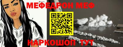 кокаин перу Кунгур