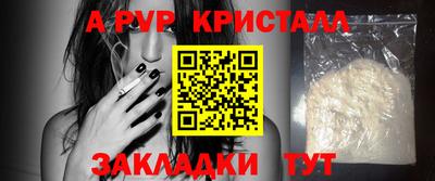 СК Кулебаки