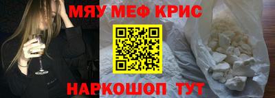 ешки Лесосибирск