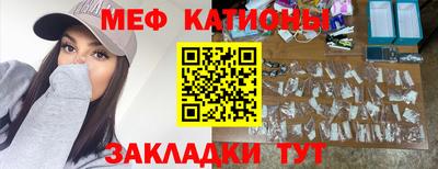 кокаин перу Кунгур