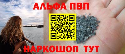 гашик Кумертау