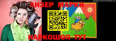 кокаин перу Кунгур