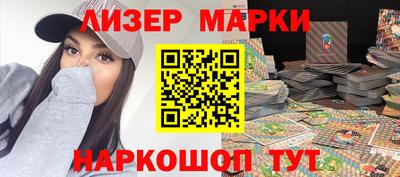 СК Кулебаки