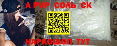 гашик Кумертау