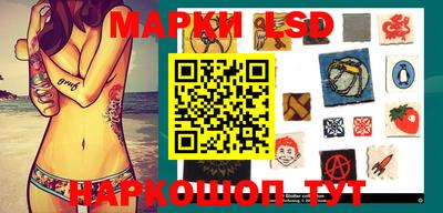 ешки Лесосибирск