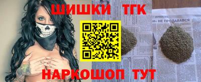 СК Кулебаки