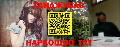 кокаин перу Кунгур