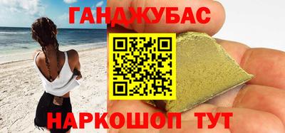 ешки Лесосибирск