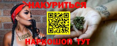 гашик Кумертау