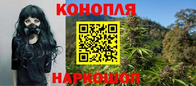 кокаин перу Кунгур