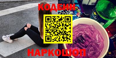 СК Кулебаки