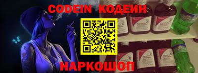 гашик Кумертау