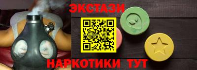 гашик Кумертау