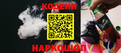 кокаин перу Кунгур
