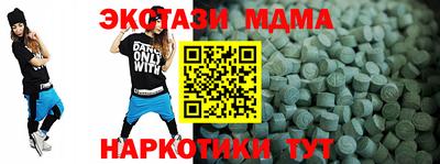 ешки Лесосибирск