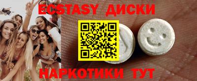 гашик Кумертау