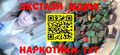 СК Кулебаки