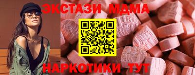 гашик Кумертау