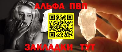 СК Кулебаки
