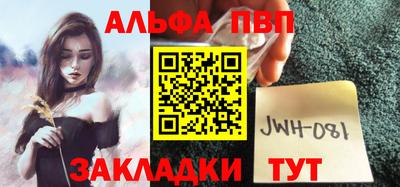 СК Кулебаки