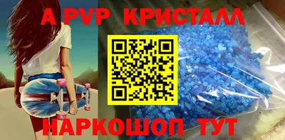 гашик Кумертау