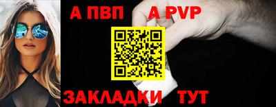 СК Кулебаки