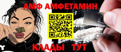 гашик Кумертау