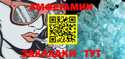 кокаин перу Кунгур