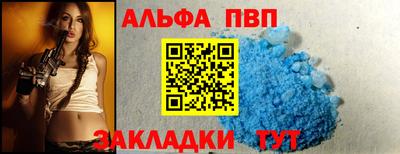 гашик Кумертау