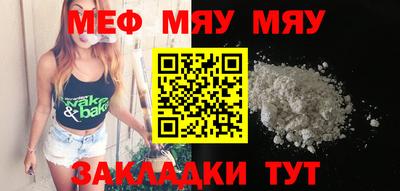гашик Кумертау