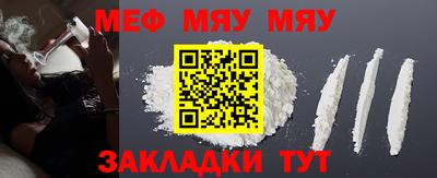 ешки Лесосибирск
