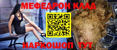 СК Кулебаки
